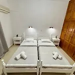 Athina Διαμέρισμα